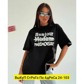 Кликните для увеличения изображения