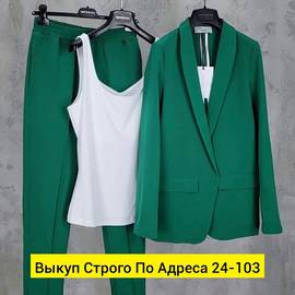 Кликните для увеличения изображения