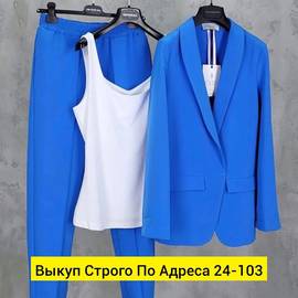 Кликните для увеличения изображения