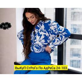 Кликните для увеличения изображения