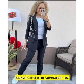 Кликните для увеличения изображения