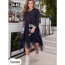 Кликните для увеличения изображения