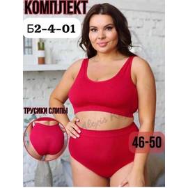 Кликните для увеличения изображения