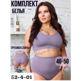 Кликните для увеличения изображения