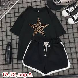 Кликните для увеличения изображения