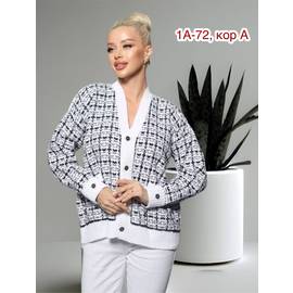 Кардиган женский