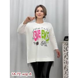 Кликните для увеличения изображения