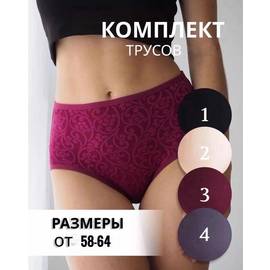 Кликните для увеличения изображения