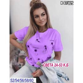 Кликните для увеличения изображения