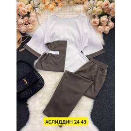 Кликните для увеличения изображения