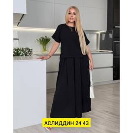 Кликните для увеличения изображения