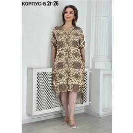 Кликните для увеличения изображения