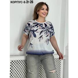 Кликните для увеличения изображения