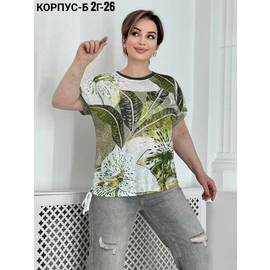Кликните для увеличения изображения