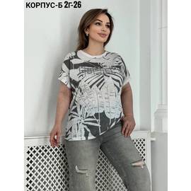 Футболка женская