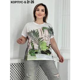 Кликните для увеличения изображения