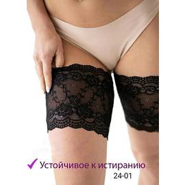 Бандалетки женские