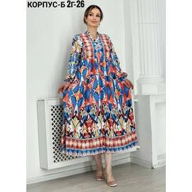 Кликните для увеличения изображения