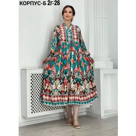 Кликните для увеличения изображения