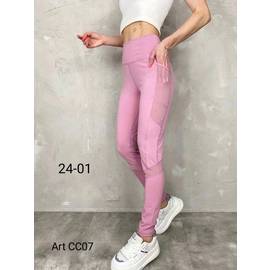 Лосины спортивные