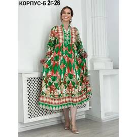 Платье женское