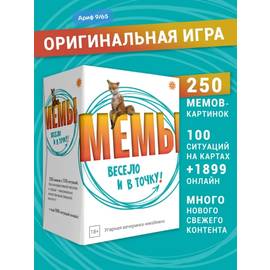 Кликните для увеличения изображения