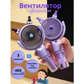 Кликните для увеличения изображения
