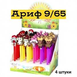 Кликните для увеличения изображения