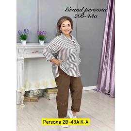 Кликните для увеличения изображения