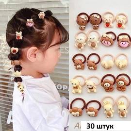 Кликните для увеличения изображения