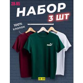 Кликните для увеличения изображения