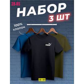 Кликните для увеличения изображения