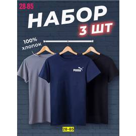 Кликните для увеличения изображения