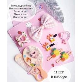 Кликните для увеличения изображения