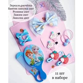 Кликните для увеличения изображения