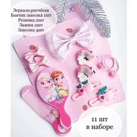 Кликните для увеличения изображения