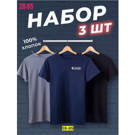 Кликните для увеличения изображения