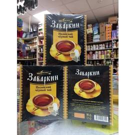 Кликните для увеличения изображения