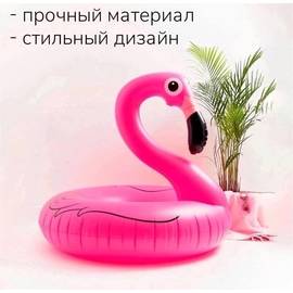надувной круг фламинго