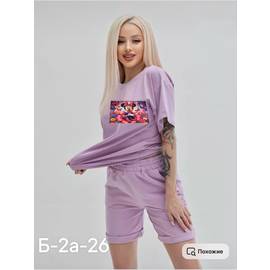 Костюм женский