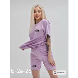 Костюм женский