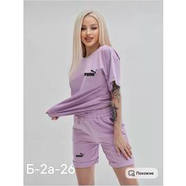 Костюм женский