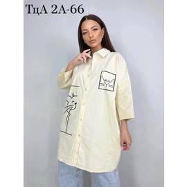 Кликните для увеличения изображения