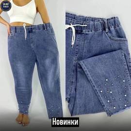 Кликните для увеличения изображения