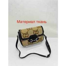 Кликните для увеличения изображения