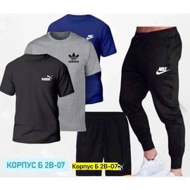 Кликните для увеличения изображения