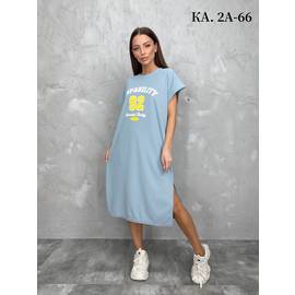 Кликните для увеличения изображения