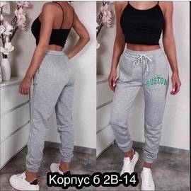 Кликните для увеличения изображения