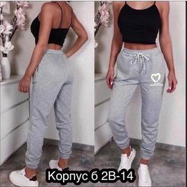 Кликните для увеличения изображения