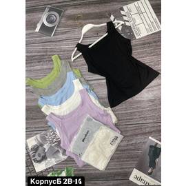 Кликните для увеличения изображения